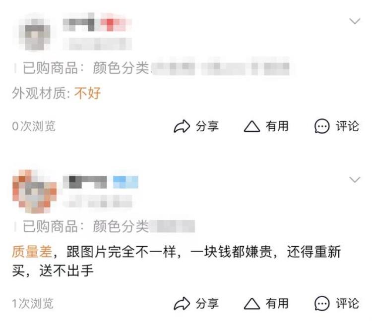 为什么网购一元都包邮自己寄快递却要十几元「1元都能包邮的年代为什么电商自营非要收运费」