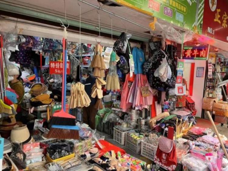 义乌2元店批发市场,2元店义乌小商品批发市场拿货