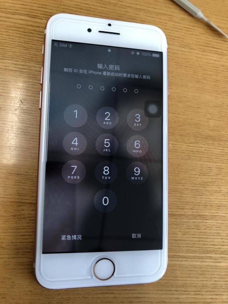 006:帮同事换iphone7换屏总成胆大心细