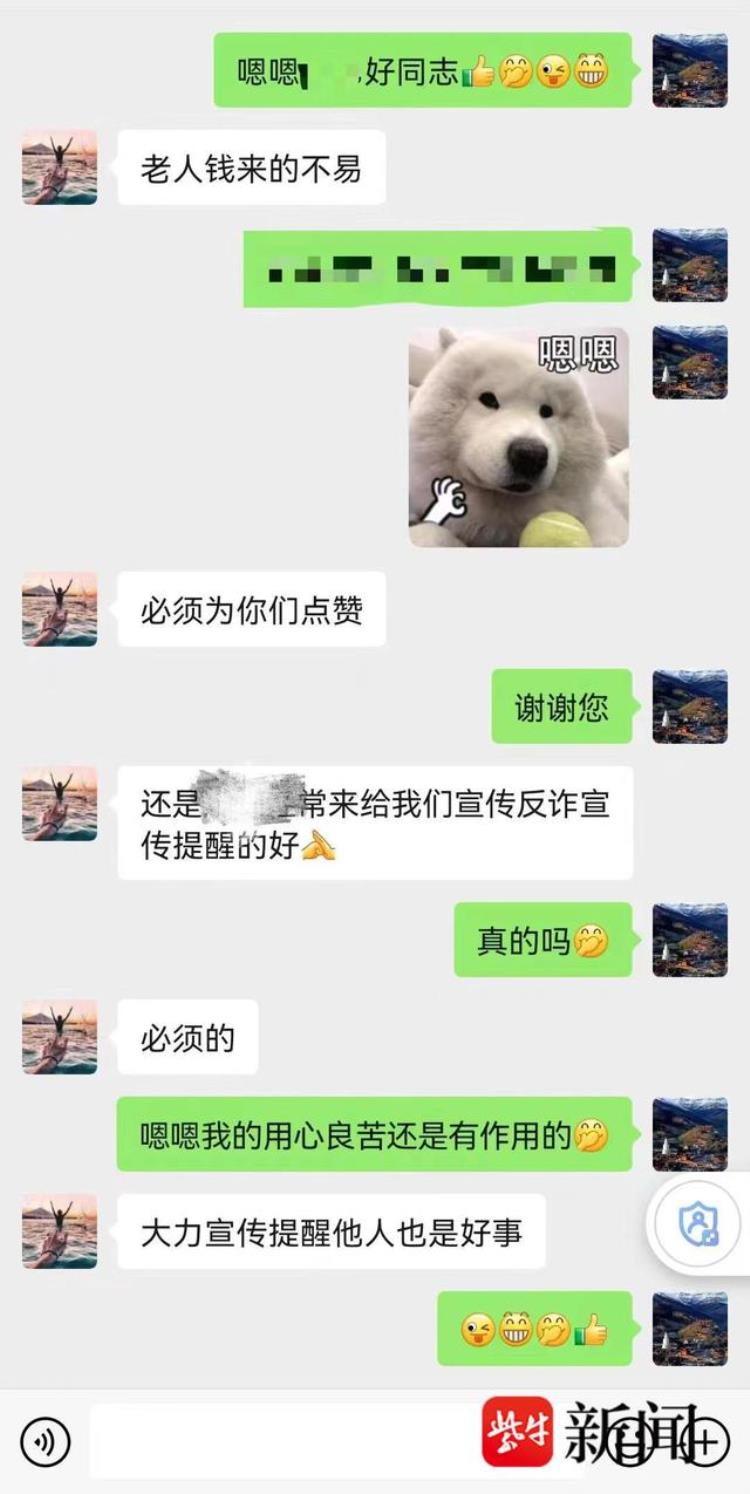 到付要给快递员多少利润,丢失上万元包裹快递小哥很着急