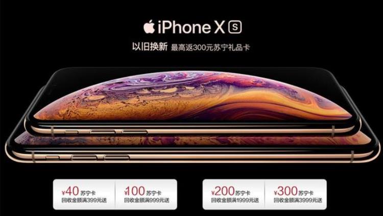 iphone碎屏维修多少钱「iPhone碎屏维修就要1589知道这个诀窍可以省一千」