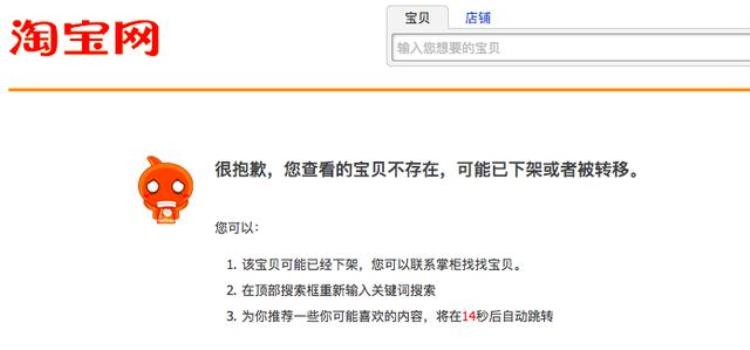 买二手机闲鱼和转转哪个更可靠,买二手手机转转和闲鱼哪个靠谱