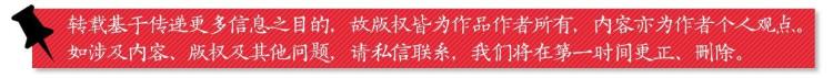 男子离世后银行卡仍向外转账20多次怎么回事,人死银行卡还能转账吗