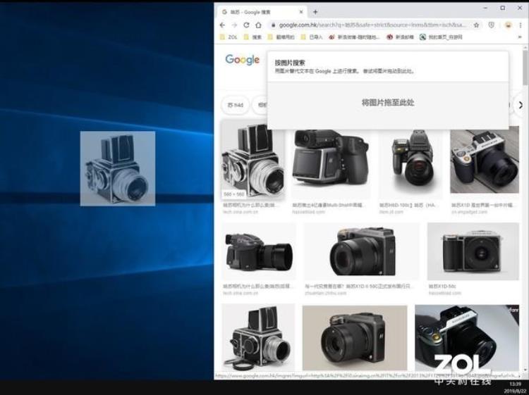 收藏Windows10系统15个不为人知的隐藏功能