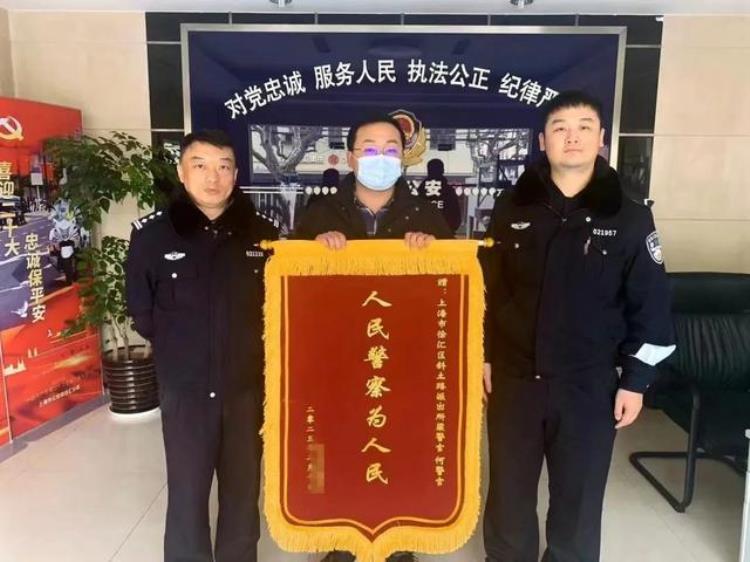 给客户转账3万元对方却说没收到什么情况,转账成功了对方一直说没收到