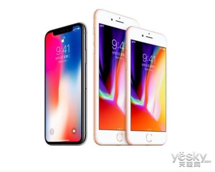 iphonex二手价钱,二手苹果iphonex多少钱