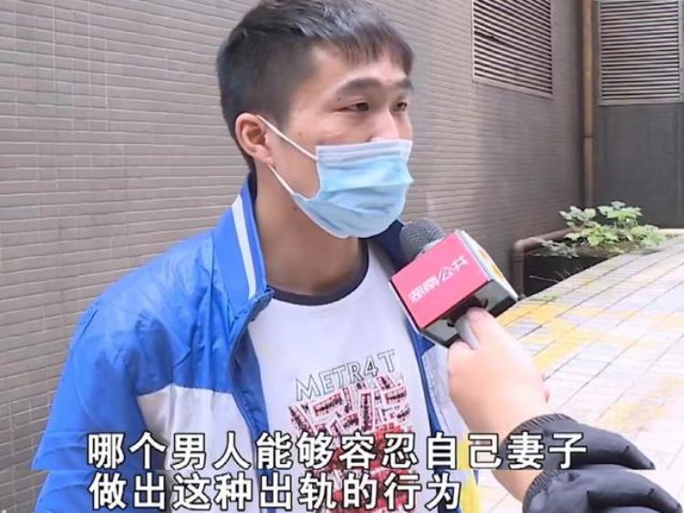 发现老婆和男人「结婚2年丈夫发现妻子和多名男性关系亲密妻子故意为了刺激他」