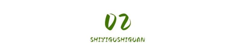 10元100片我下体烂了四年