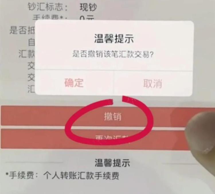 快递丢失赔钱骗局,快递丢失的理赔是真的吗