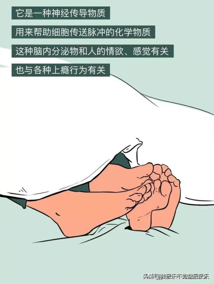 为什么热恋中的情侣都喜欢接吻,男性之间恋爱的漫画