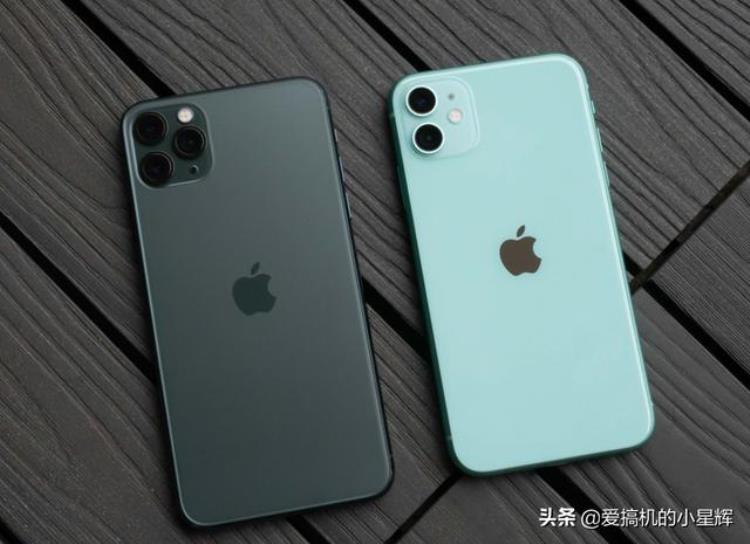 苹果11最新降价,iphone11或降到4999元