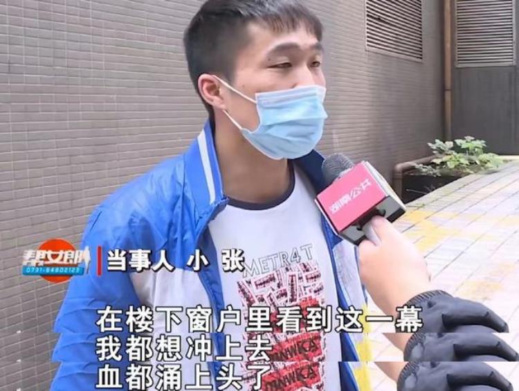 发现老婆和男人「结婚2年丈夫发现妻子和多名男性关系亲密妻子故意为了刺激他」