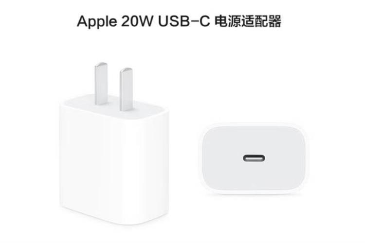 ios1418w快充,iphone的快充有哪些推荐