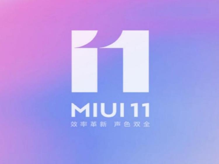 miui11内置壁纸下载,小米miui 11自带壁纸