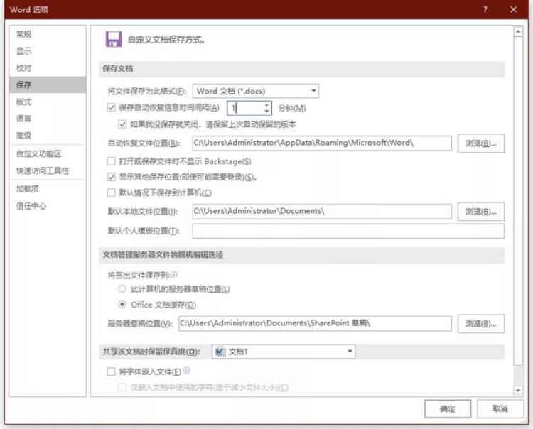 苹果windows支持软件,苹果系统可以兼容windows吗