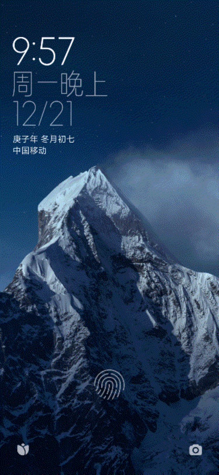 miui超级壁纸几何,小米超级雪山壁纸