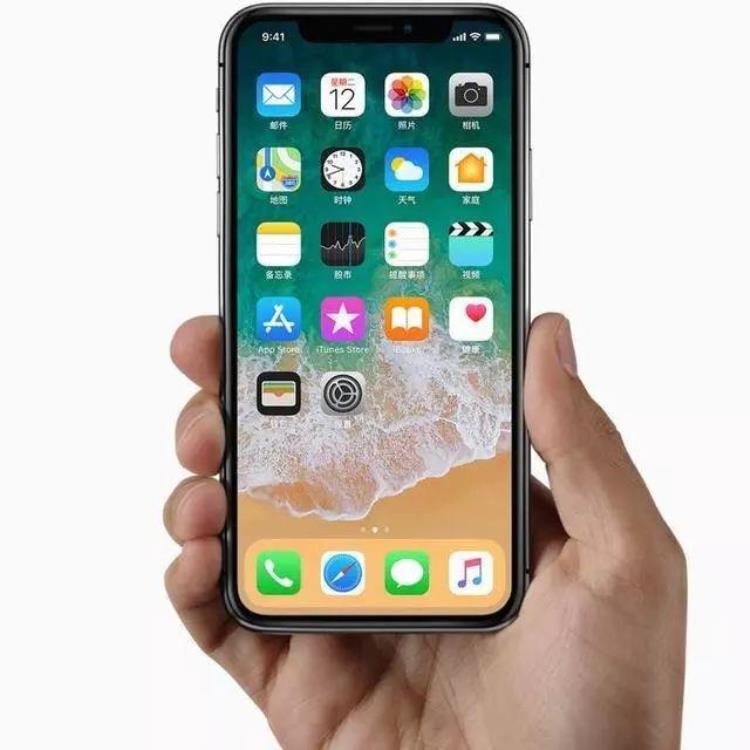 iPhoneX屏幕故障是通病苹果宣布免费更换计划