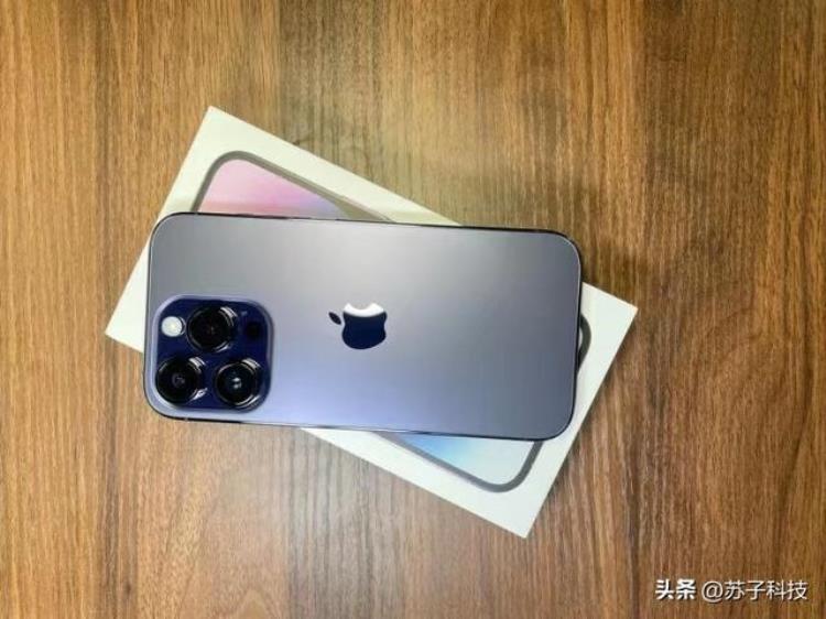 苹果14款pro,iphone14 pro 价格会降吗