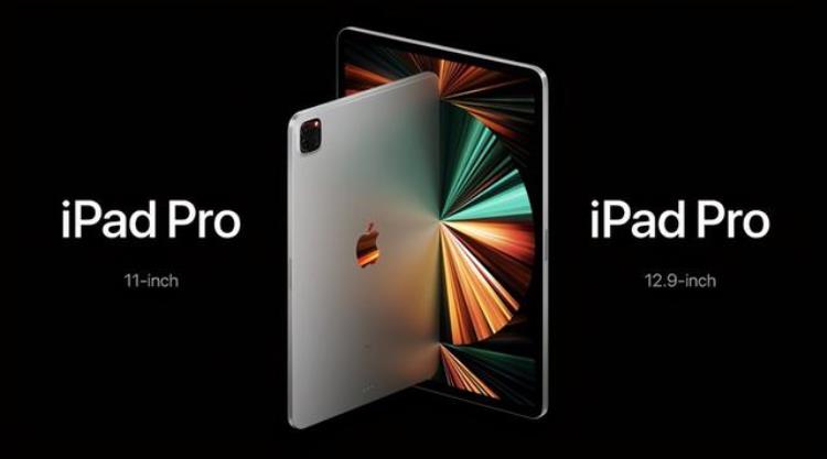 ipadpro各国价格对比,二手ipad pro 骗局