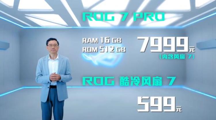 rog手机6000毫安电池,rog手机系列怎么这么少