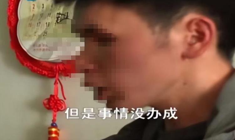 结婚一年妻子不让碰,结婚后女方没收入男的嫌弃