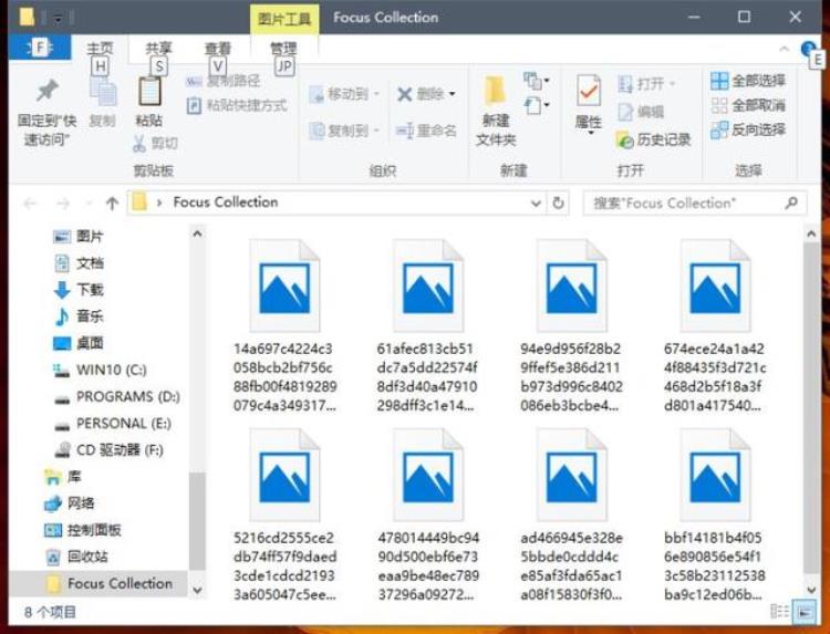 win10电脑锁屏壁纸提取方法教程,win10怎么提取自己的桌面壁纸