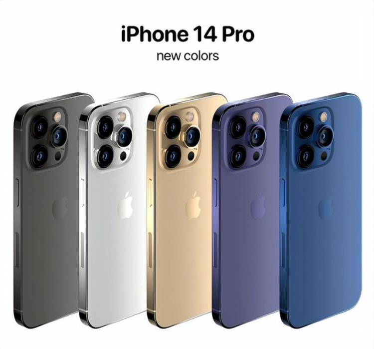 iphone14 pro,iphone14pro是ddr5吗