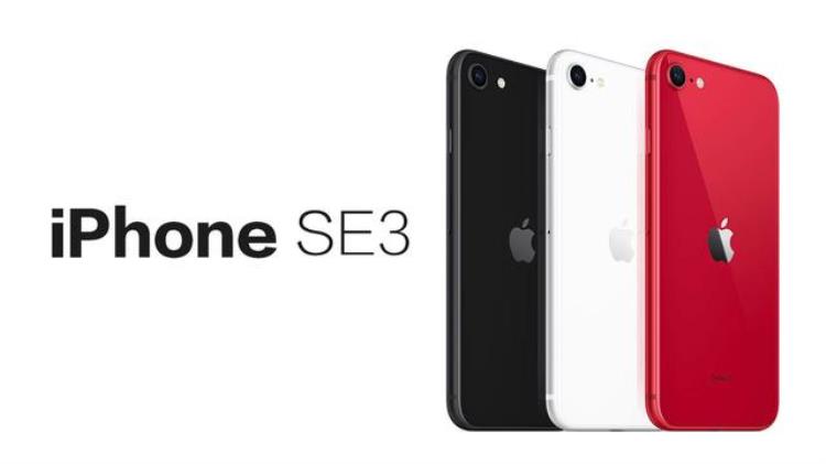 新款iphonese3,iphone se3参数最新爆料