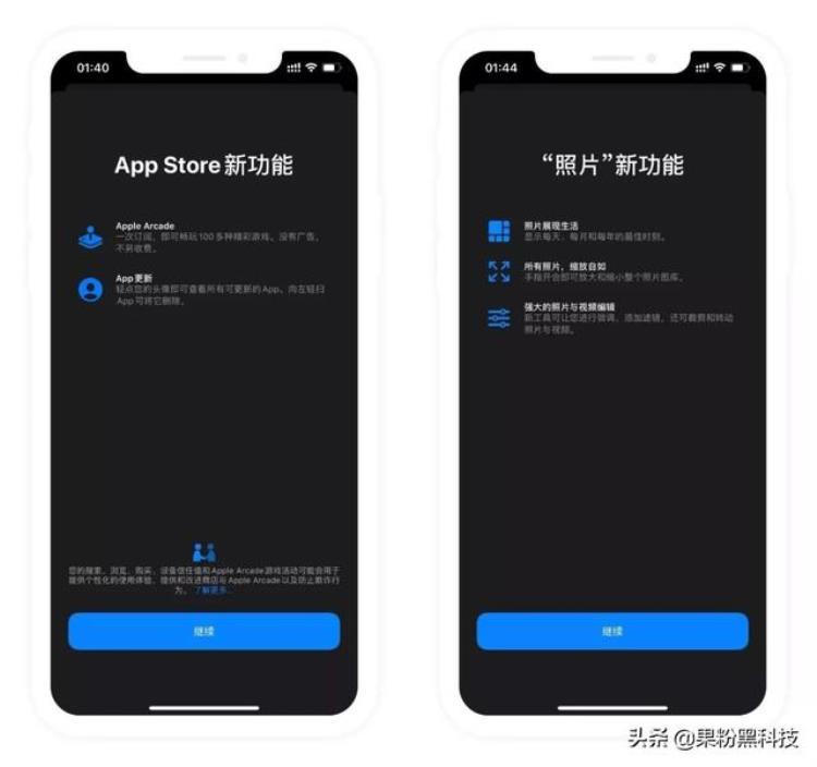 iOS13beta6来了这个功能回归XR支持动态壁纸