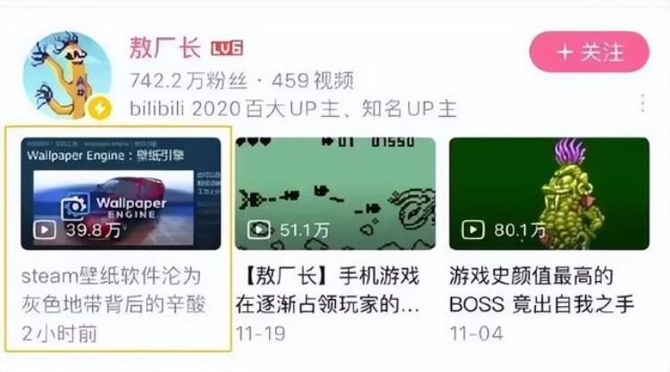 成人类软件,自拍app翻车