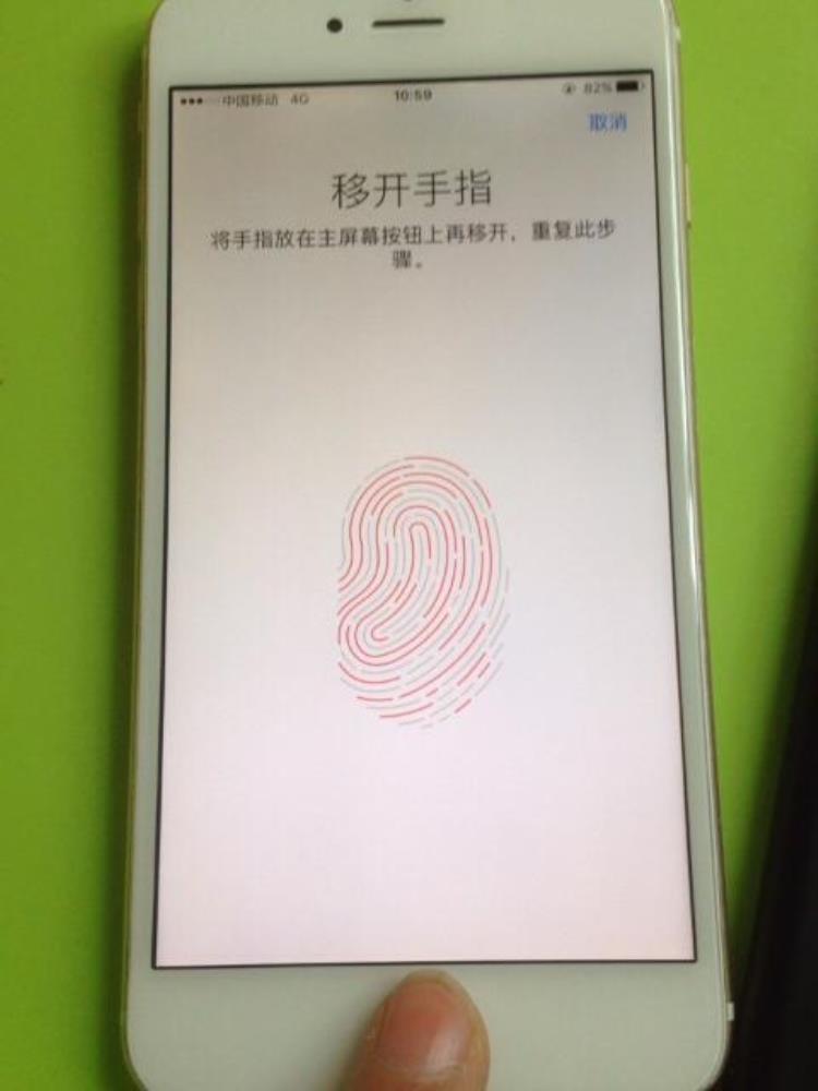 1200元入手64G的iPhone6Plus捡便宜了