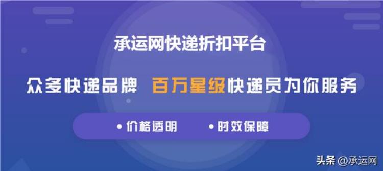 承运物流,德邦物流单件300公斤能寄吗