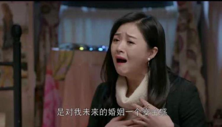 为什么现在越来越多的女生都要自己购房了「为什么现在越来越多的女生都要自己购房」