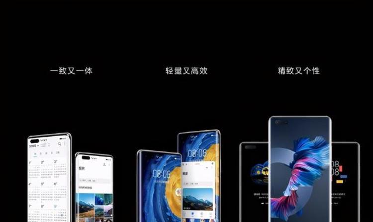 鸿蒙os emui11,emui11如何升级鸿蒙os教程