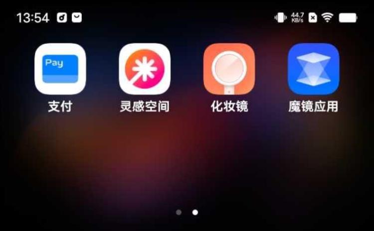 vivo f,vivo x系列有哪几款是直屏