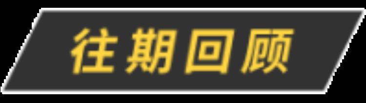 今年五月份为什么雨水这么多,为什么这几年雨水越来越多了