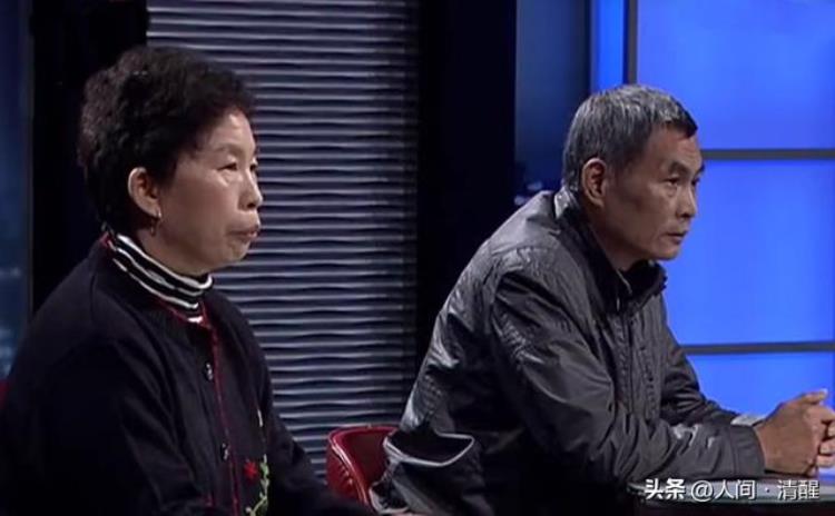 保姆与老人结婚骗取老人钱财,80岁以上老人被保姆骗婚