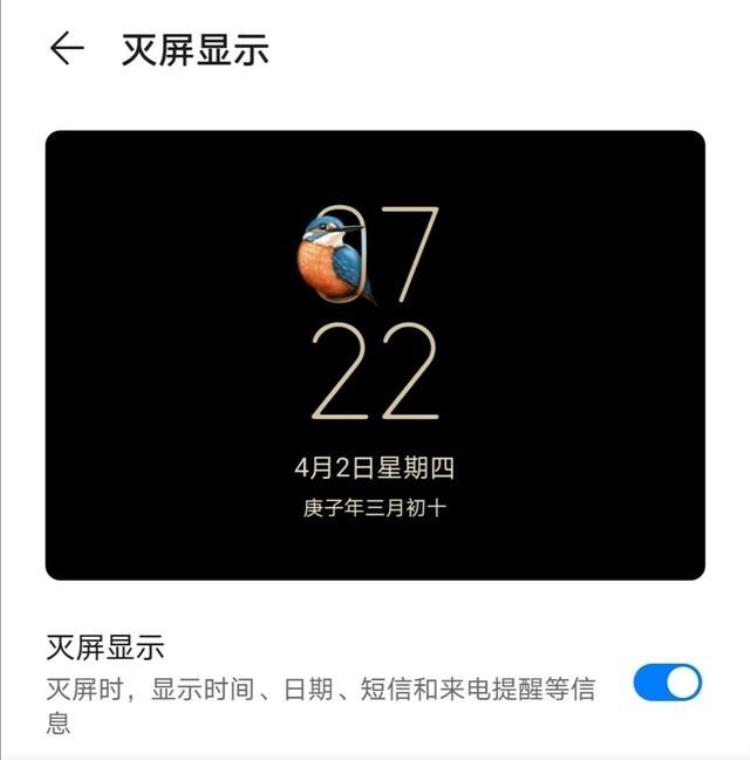 华为p40pro是四曲面吗,用了一年的华为p40pro怎么样