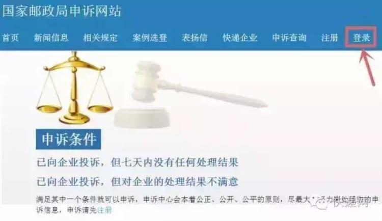 为什么厦门的快递都要经过泉州转运,为什么厦门的快递都要经过泉州