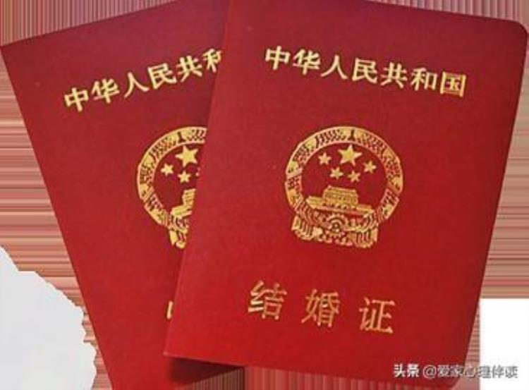 为什么要办婚礼,只领证不行吗?,领证当天怎么有仪式感