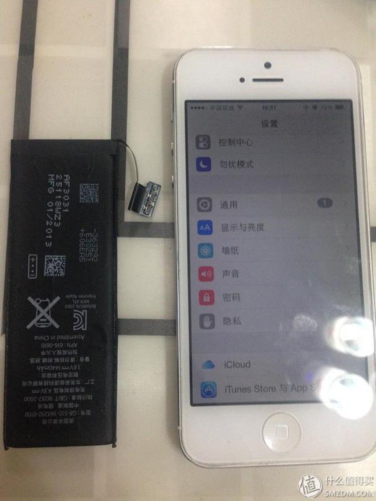 苹果5更换电池,iphone5手机换什么电池好