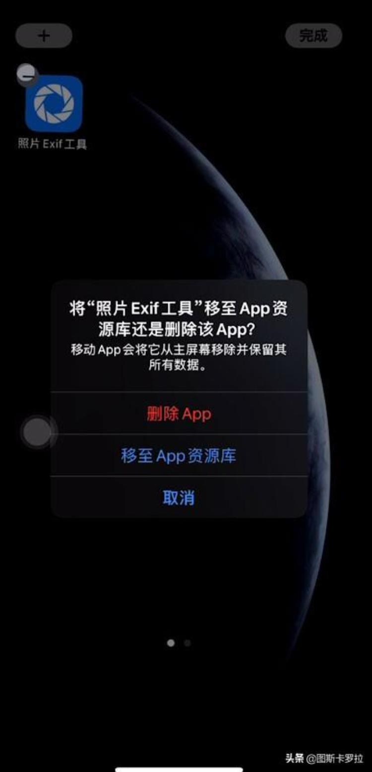 ios14怎么单独设置桌面壁纸,ios16如何只设定主屏幕壁纸