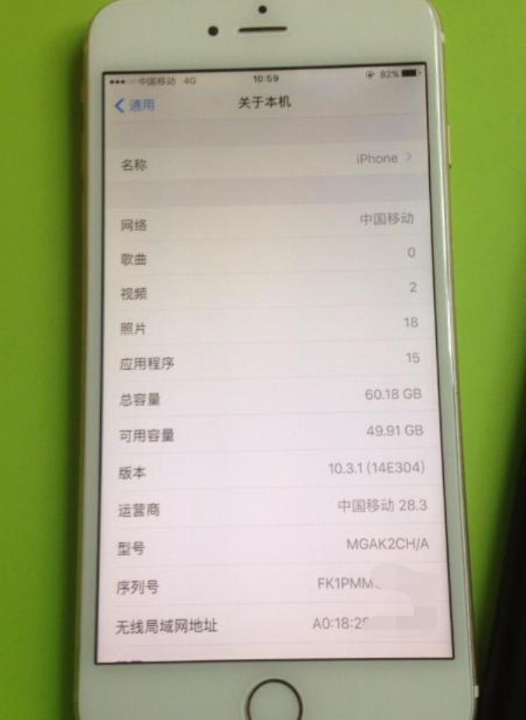 1200元入手64G的iPhone6Plus捡便宜了