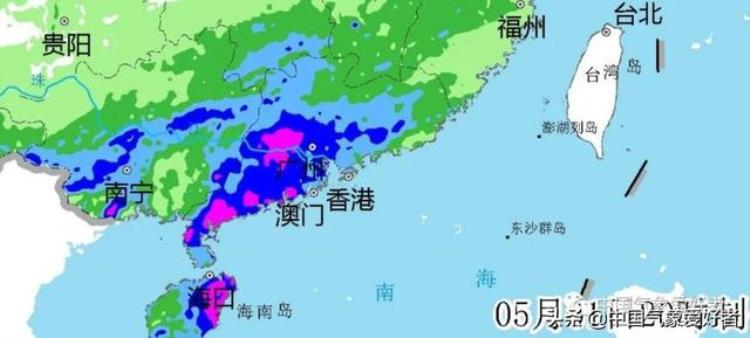 台风广东2021「台风胚胎加重寒气广东等地迎最冷五一华南局部或凉过东北」