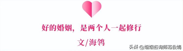 为什么离婚了还会吵架,男人提离婚挽回的机会几乎为零