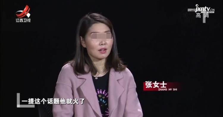 结完婚经常回娘家,女婿过于频繁去外母娘家好不好