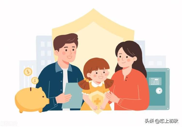 女人结婚生子后的感悟,父母婚姻中的启示