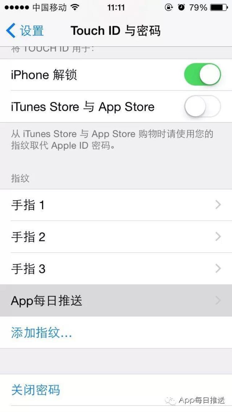 苹果5s什么时候降到2000多,iphone5s降价了吗