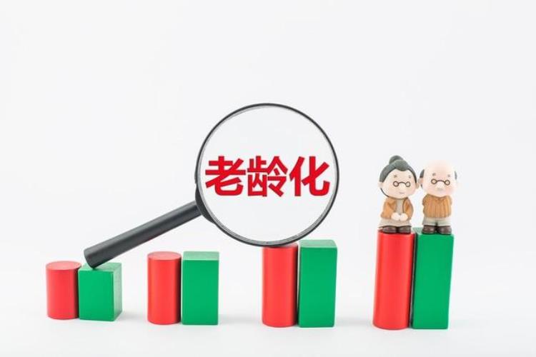 养老保险有年终奖吗,南充2021年终奖发放消息