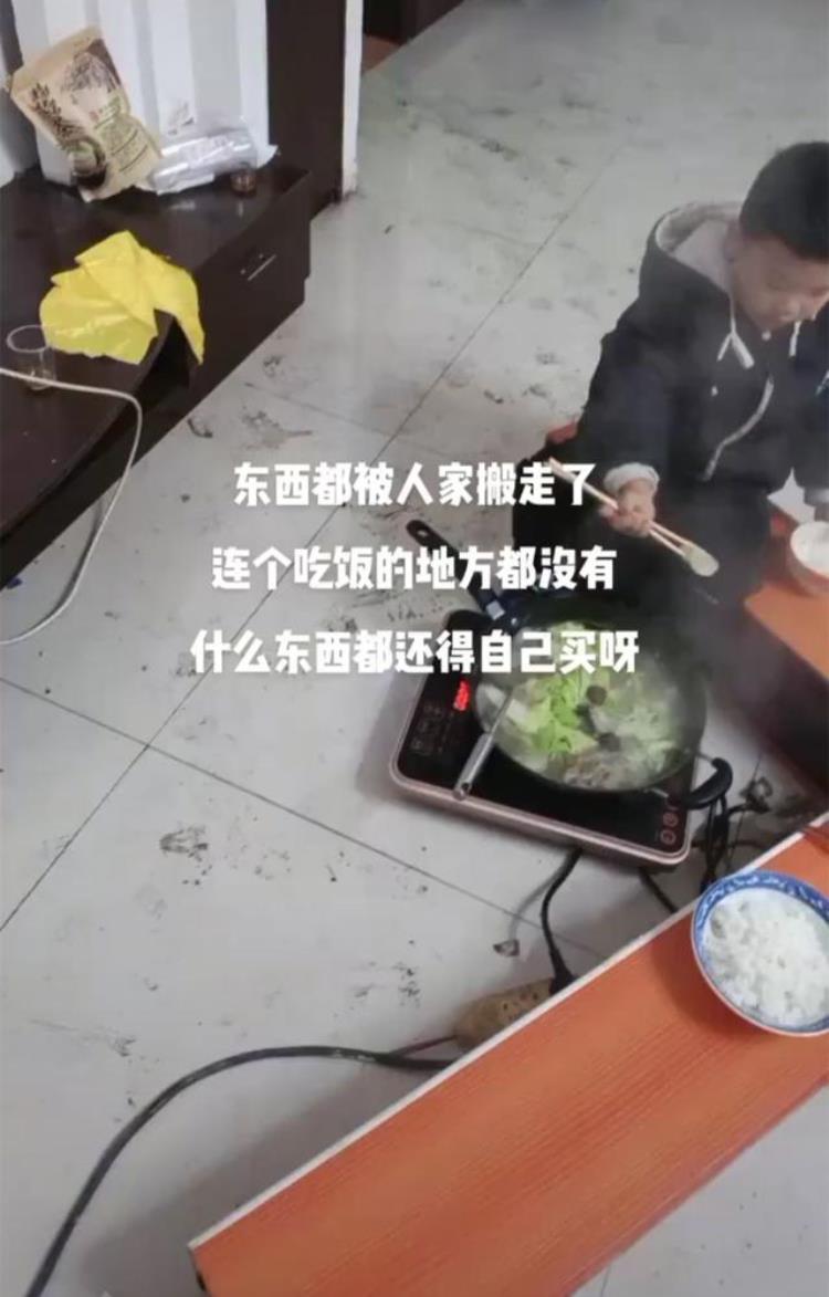 妻子离婚前把家里搬空,和离搬空了整个家